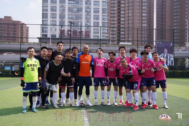 中国足球名宿辅导团走进海南 助力青少年足球人才培养